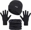 warm and stylish: 3-piece winter hat, scarf and gloves set for men and women logo