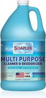 🌊 ocean breeze scented multi purpose cleaner & pet odor eliminator - 1 gallon ph neutral floor cleaning formula, ideal for mopping logo