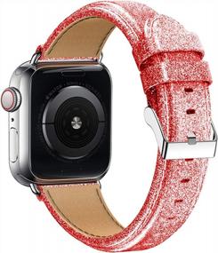 img 4 attached to Блестящий ремешок для часов Apple Watch из натуральной кожи 42 мм 44 мм, совместимый с серией SE 6 5 4 3 2 1 для женщин для IWatch