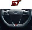 st metal decal badge compatible with ford focus fiesta f-150 kuga fusion escape edge mondeo st accessories for all kinds of car steering wheel(steering wheel black red) logo