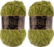 soft and cozy algae chenille yarn - 2 skeins of worsted weight 100g from jubileeyarn logo