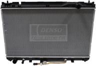 denso 221-0503 radiator: sleek 🔥 and efficient cooling in bold black логотип