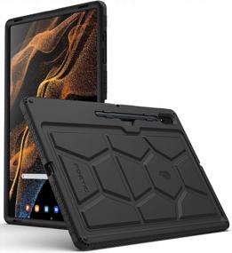 img 4 attached to Protect Your Samsung Galaxy Tab S8 Ultra: Heavy Duty Poetic TurtleSkin Case With Kid-Friendly Design