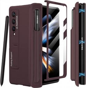 img 4 attached to Protect Your Galaxy Z Fold 4 With Miimall Case - Pen Holder, Kickstand & Magnetic Hinge, All-Inclusive!