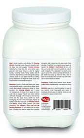 img 1 attached to 🐎 Orvus WA Paste Cleaner - 120oz. - Horse, Livestock and Dog Shampoo - Quilt & Fine Linen Detergent