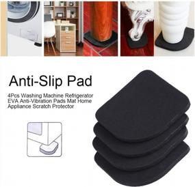 img 2 attached to Protect Your Home Appliances With Anti-Vibration Pads - 4Pcs EVA Washing Machine And Refrigerator Pads With Scratch Protector (Black)