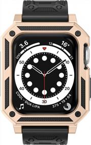 img 4 attached to Rugged 2-In-1 Band And Bumper Case For Apple Watch 45Mm/44Mm: Soft Sports Strap Wristband + Cover Accessories, Compatible With Series 8/7/6/5/4/SE - Gold
