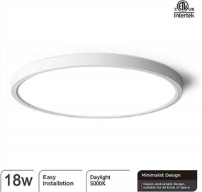 img 3 attached to TALOYA 18W LED Flush Mount Ceiling Light 2 Pack, 5000K Daylight 8.9In 1800Lm Round Surface Lighting Fixture For Closets, Foyers, Kitchen & Laundry Room - ELT Listed