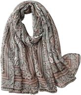 k elewon leopard fashion scarves sk029: stylish brown women's accessories by scarves & wraps логотип