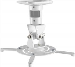 img 4 attached to White AMER Projector Mount - Ceiling Bracket for LCD DLP with 360° Tilt & Swivel - Supports 30lbs