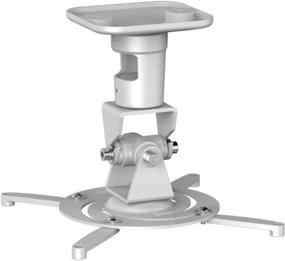 img 2 attached to White AMER Projector Mount - Ceiling Bracket for LCD DLP with 360° Tilt & Swivel - Supports 30lbs