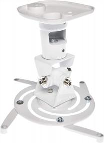 img 3 attached to White AMER Projector Mount - Ceiling Bracket for LCD DLP with 360° Tilt & Swivel - Supports 30lbs