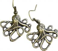 antique-style steampunk nautical pirate octopus earrings pendant charm dangle logo