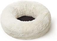 🐱 cozy and waterproof soft round donut cat bed - perfect for indoor cats and small-medium size catdogs. fluffy, washable, and calming pet bed with plush cushion in one size (white) logo