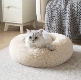 img 1 attached to 🐱 Cozy and Waterproof Soft Round Donut Cat Bed - Perfect for Indoor Cats and Small-Medium Size CatDogs. Fluffy, Washable, and Calming Pet Bed with Plush Cushion in One Size (White)