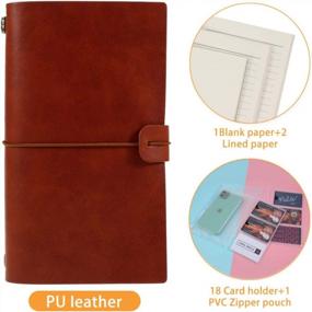 img 3 attached to Leather Refillable Journal For Men Women, Travelers Notebook With Blank Paper, 1 PVC Zipper Pouch & 18 Card Holder, 4.7 X 7.9In (Brown)