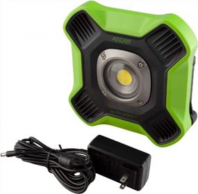 img 4 attached to Arcan ALULTRAFL 5000-Lumen Ultra Rechargeable Multi-Purpose USB Flood Light.