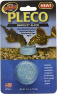 pleco banquet block by zoo med laboratories: the ultimate feeding solution logo