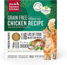 img 4 attached to Honest Kitchen Human-Grade Dehydrated Grain-Free Cat Food - Wholesome Meal or Nutritious Topper