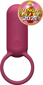img 4 attached to Rev Up The Passion With The TENGA Smart Vibe Dual Partner Stimulating Vibrator