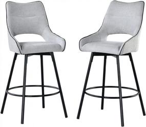 img 3 attached to Counter Height Barstool,360° Swivel Upholstered Fabric Bar Stools Set Of 2 With Comfy Back, Arm, Footrest, 26" Seat Height, Dining Chairs For Pub Coffee Home Dining Kitchen(Light Grey)