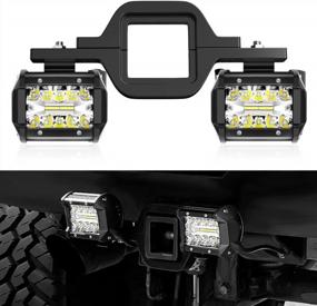 img 4 attached to GOOACC LED Work Light Pods With Tow Hitch Brackets - 4 Inch 60W Off-Road Driving & Backup Lights For Trucks, SUVs, And Trailers - 2 Year Warranty