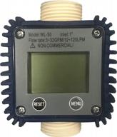 armorblue turbine flow meter: measure gallons, liters & pints horizontally or vertically mounted | weatherproof battery powered def digital meter logo