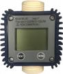 armorblue turbine flow meter: measure gallons, liters & pints horizontally or vertically mounted | weatherproof battery powered def digital meter logo