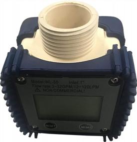 img 2 attached to ArmorBlue Turbine Flow Meter: Measure Gallons, Liters & Pints Horizontally Or Vertically Mounted | Weatherproof Battery Powered DEF Digital Meter