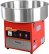 get the party started with our large commercial cotton candy machine in vibrant red logo