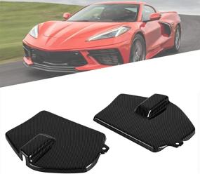 img 4 attached to 🏎️ BILLFARO Carbon Fiber Style Front Strut Tower Covers for Corvette C8 C8.R 2020-2022 - Engine Bay Shock Protection Panel Cover Trim with Mag Ride Replacement