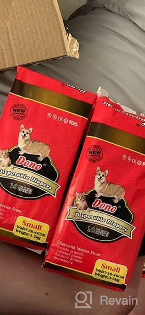 img 1 attached to 32-Pack Super Absorbent Dono Female Dog Diapers With Cute Designs - Perfect For Puppy Peeing And Heating. Includes Liners For Dogs And Cats Of All Sizes! review by Justin Anderson