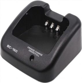 img 2 attached to Power Up Your Icom Portable Radios With BC-160 Charger - Compatible With IC-A14, IC-F15, IC-F3011, IC-F4011, IC-F3161, F14, F24, F3011, F4011 Models