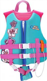 img 4 attached to Splash Life Jacket For Kids - Child Size Flotation Device Trainer Vest With Survival Whistle | Easy On/Off | Suitable For 35-55 Lbs (Size M) Or 55-77 Lbs (Size L) For Watersports & Swimming