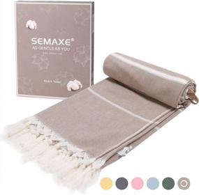 img 3 attached to SEMAXE Brown Cotton Beach Towel: Sand-Free, Quick-Dry, Soft, And Absorbent - Perfect For Beach, Pool, Gym, Spa, And More!