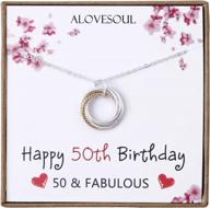 ожерелье из переплетенных бесконечных кругов из стерлингового серебра - идеальный подарок на день рождения для женщин и девочек от alovesoul логотип