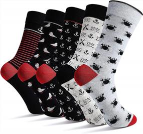 img 2 attached to 10 Pack Men'S Funny Dress Socks - Colorful & Patterned Combed Cotton Happy Socks!