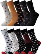 10 pack men's funny dress socks - colorful & patterned combed cotton happy socks! logo