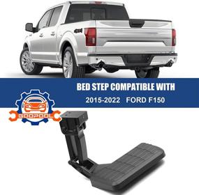 img 3 attached to 🚚 Форд F-150 F150 Бампер Шаг 2015-2020 Складная шага для грузового отсека задней двери | Совместимая с #75312-01A