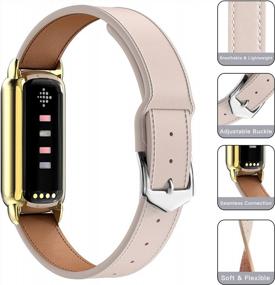 img 2 attached to Upgrade Your Fitbit Luxe: Replace Your Band With EverAct Slim Leather Strap