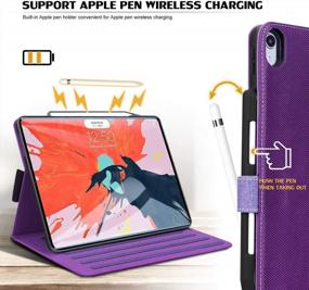 img 1 attached to Фиолетовый чехол для iPad Pro 12,9 2018 г., подставка Auto Dormancy Stand Folio с поддержкой Apple Pencil Charging Multi-Angle Viewing для iPad Pro 3-го поколения 12,9-дюймовой версии 2018 г. - Skycase
