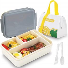 img 4 attached to Bento Box For Kids & Adults - 4 Compartment Food Snack Container, Microwave & Dishwasher Safe, BPA Free With Cute Lunch Bag & Utensils (Gray)