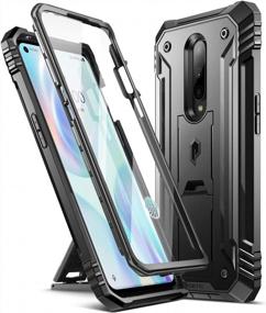 img 4 attached to Shockproof Protective Case For OnePlus 8 5G UW (Verizon Version) - Poetic Revolution Series With Kickstand & Built-In Screen Protector | Black