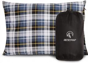 img 4 attached to Lightweight & Compact Camping Pillow - REDCAMP Flannel Travel Pillow With Removable Cover, 1PC/2PCS.