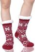 stay cozy all winter long with sunew women's slipper socks - thick fleece lining, soft home grippers, and thermal warmth logo