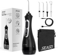 💧 waterproof rechargeable seago cordless oral irrigator logo