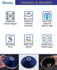 img 1 attached to HolYudaica Pack Of 10-Pcs Hq 20Cm Satin Kippah With Silver/Gold String+Star Of David For Men & Boys, Yamaka Hat From Israel, Kippot Bulk (Blue Silver)