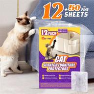 new version 12 pack cat scratch deterrent tape - furniture protectors for couch - anti-scratch pad and sofa protector guards logo