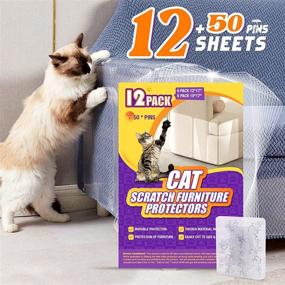 img 4 attached to New Version 12 Pack Cat Scratch Deterrent Tape - Furniture Protectors for Couch - Anti-Scratch Pad and Sofa Protector Guards