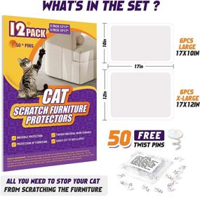 img 2 attached to New Version 12 Pack Cat Scratch Deterrent Tape - Furniture Protectors for Couch - Anti-Scratch Pad and Sofa Protector Guards